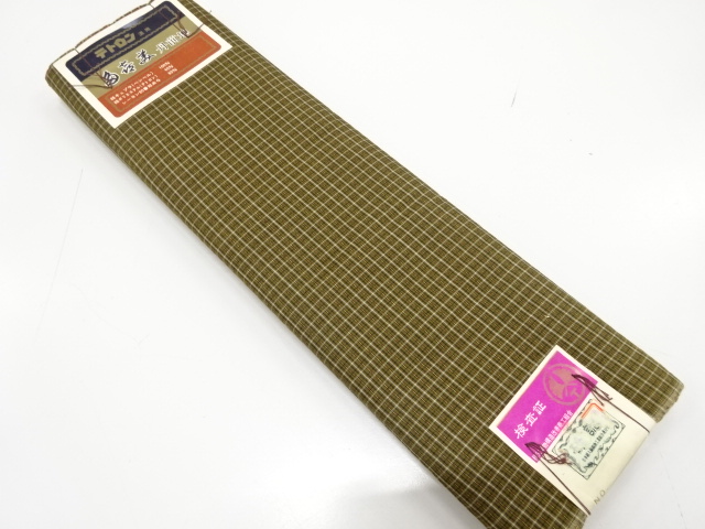 JAPANESE KIMONO / ANTIQUE BOLT FOR KIMONO / TANZEN / WOVEN GRID